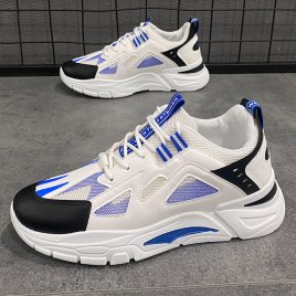 Student all-match heighten thick crust autumn shoes for men